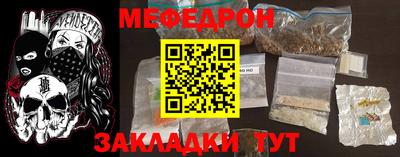хмурый Будённовск