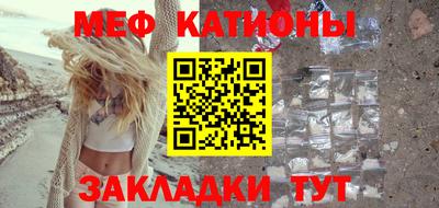 хмурый Будённовск