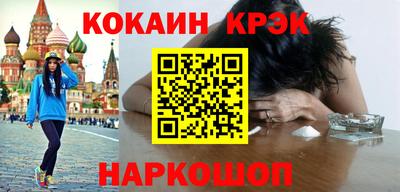 трава Бузулук