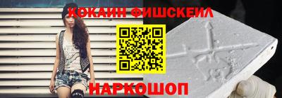 мескалин Бугуруслан