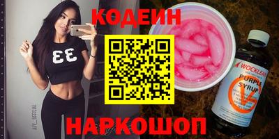 хмурый Будённовск