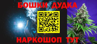 хмурый Будённовск