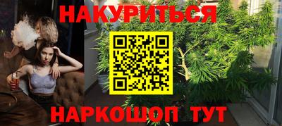 трава Бузулук