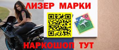 хмурый Будённовск