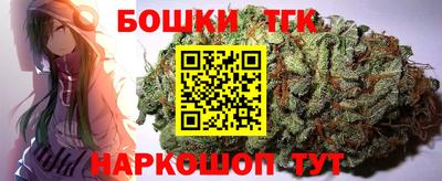 трава Бузулук