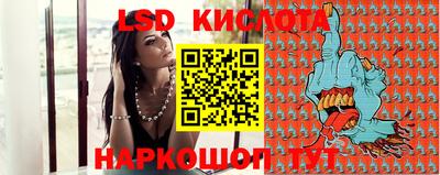 хмурый Будённовск