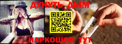 хмурый Будённовск