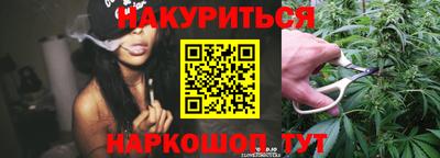 мескалин Бугуруслан