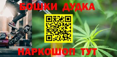 хмурый Будённовск