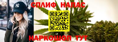 трава Бузулук