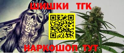 хмурый Будённовск