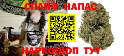 мескалин Бугуруслан