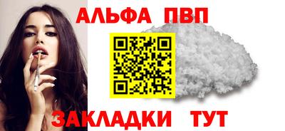 хмурый Будённовск