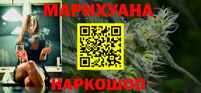 мескалин Бугуруслан