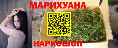трава Бузулук