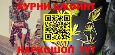 мескалин Бугуруслан