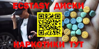 хмурый Будённовск