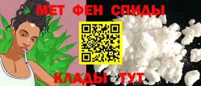 мескалин Бугуруслан