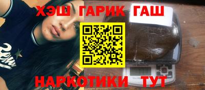 мескалин Бугуруслан