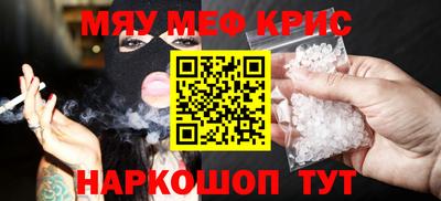 хмурый Будённовск