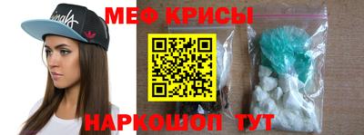 хмурый Будённовск
