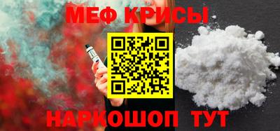 хмурый Будённовск