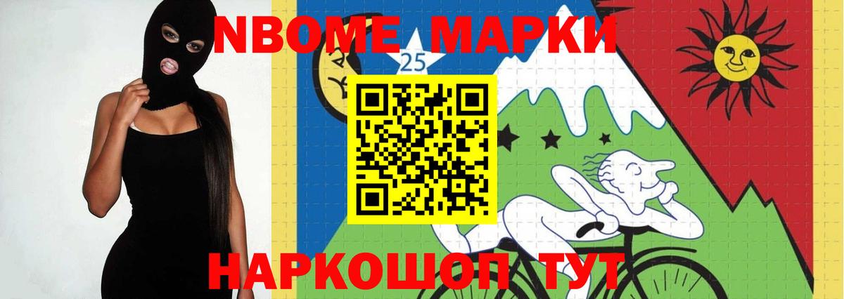 ЛСД экстази  Вход с VPN  Комсомольск-на-Амуре  ЛСД экстази ecstasy 
